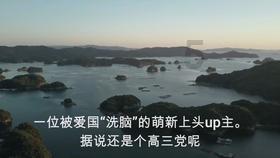 能从长寿老人身上发现长寿的秘诀吗？